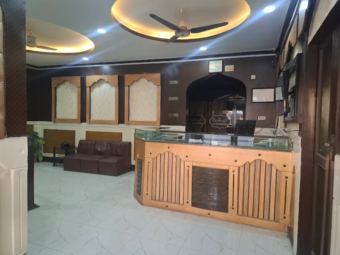 New Maharaja Hotel