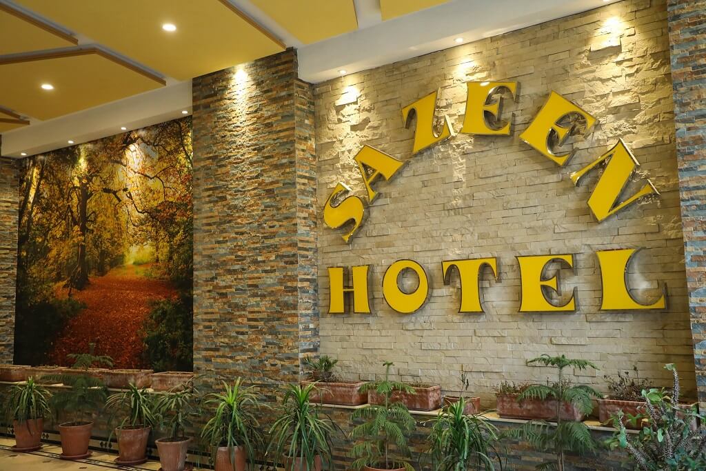 Sazeen Hotel