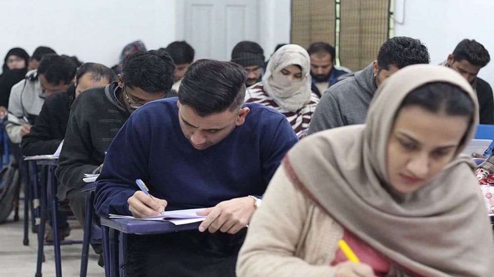 FPSC Postpones General Recruitment Exams 2022