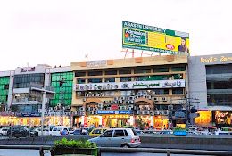 Bint-e-Zamaan Shopping Centre Murree Road