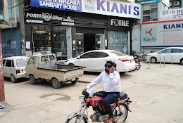 Kiani's Hardware store in Rawalpindi