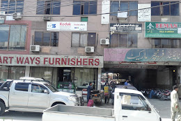 United Center Murree Road Rawalpindi